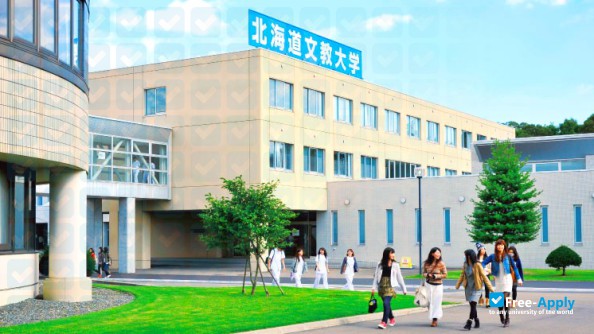 Foto de la Hokkaido Bunkyo University #2