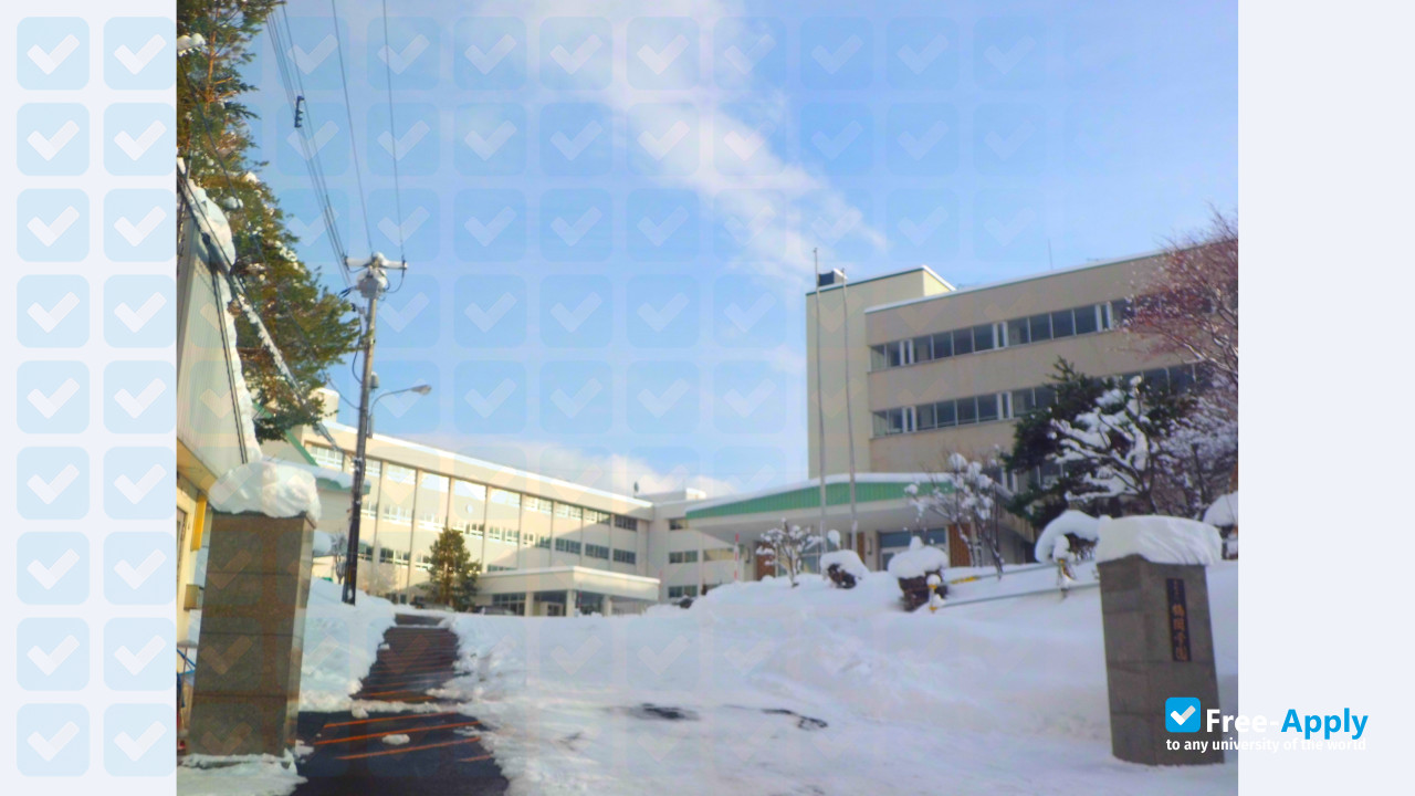 Foto de la Hokkaido Bunkyo University #4