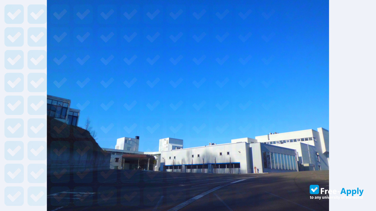 Hokkaido University of Science photo #3
