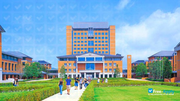 Foto de la Kansai Gaidai University #5