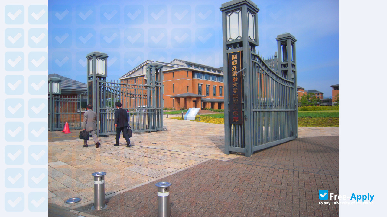 Foto de la Kansai Gaidai University #6