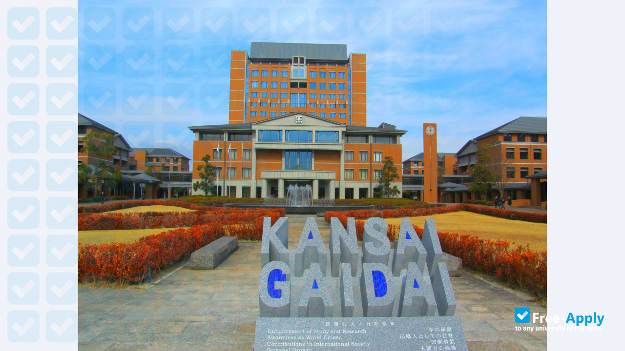 Foto de la Kansai Gaidai University #2