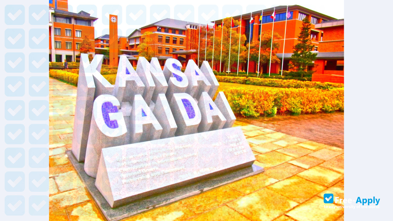 Foto de la Kansai Gaidai University #4