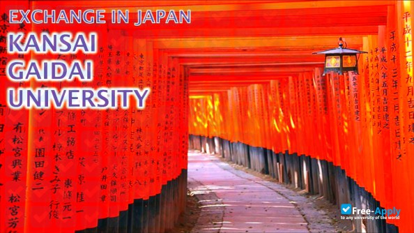 Foto de la Kansai Gaidai University #9