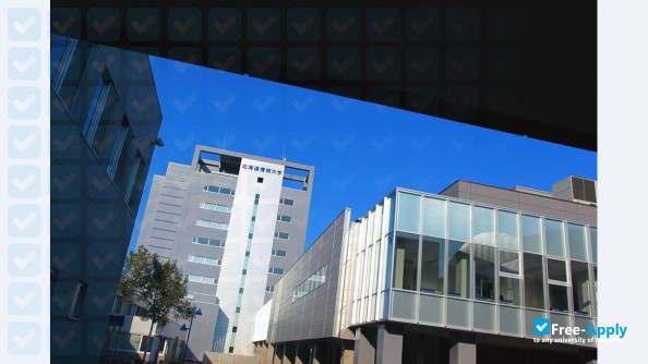 Foto de la Hokkaido Information University #3