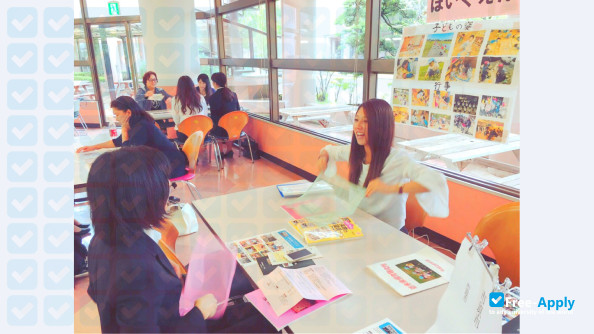 Chiba Keiai Junior College photo #4