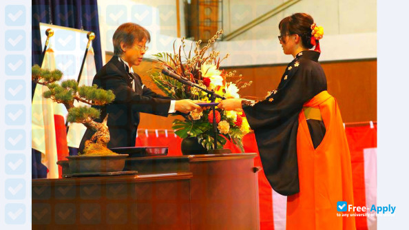 Hokkaido University of Education photo #9