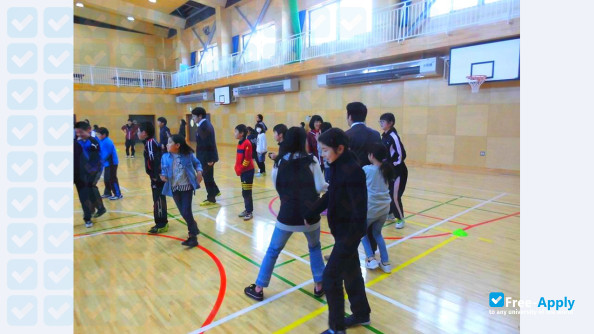 Hokkaido University of Education photo #2