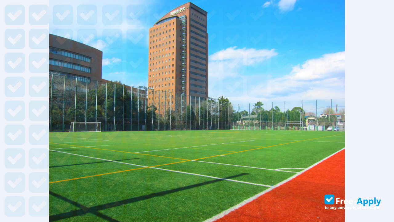 Chiba University of Commerce photo #3