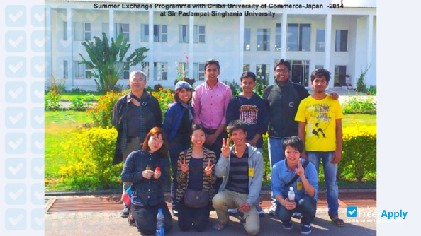 Chiba University of Commerce photo #2