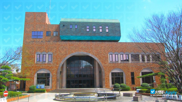 Chiba University of Commerce photo #7