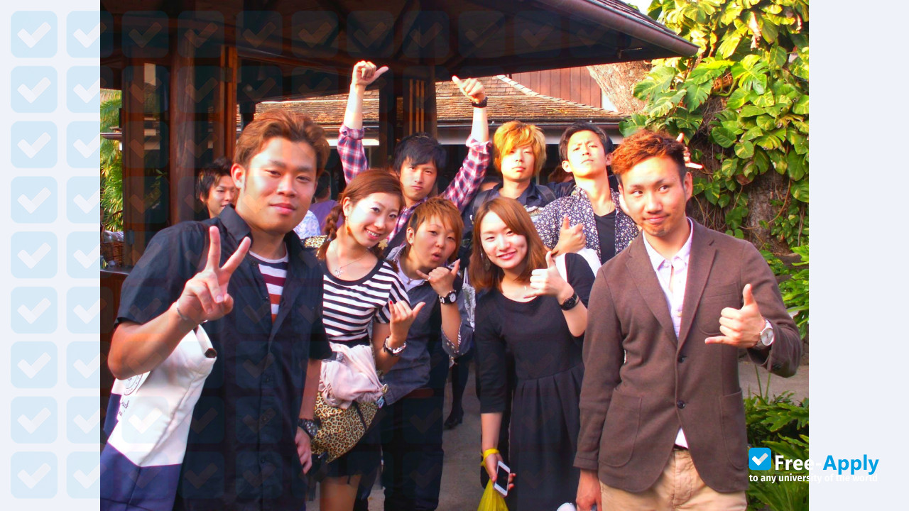 Chiba University of Commerce photo #8