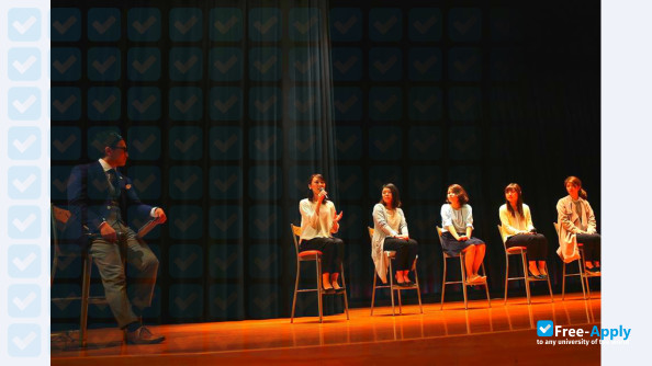 Photo de l’Chikushi Jogakuen University