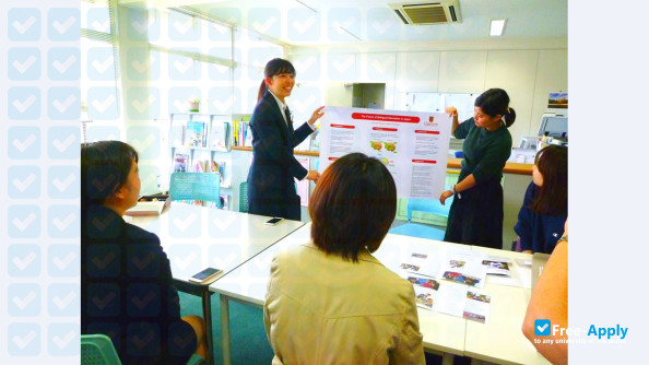 Chikushi Jogakuen University photo #3