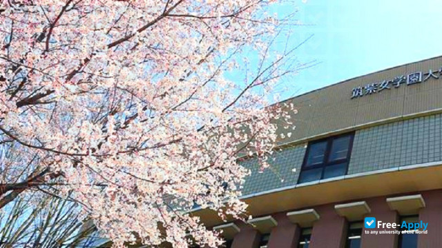Photo de l’Chikushi Jogakuen University #11