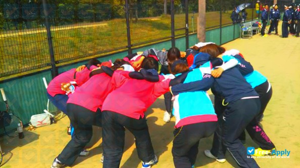 Chikushi Jogakuen University photo #12