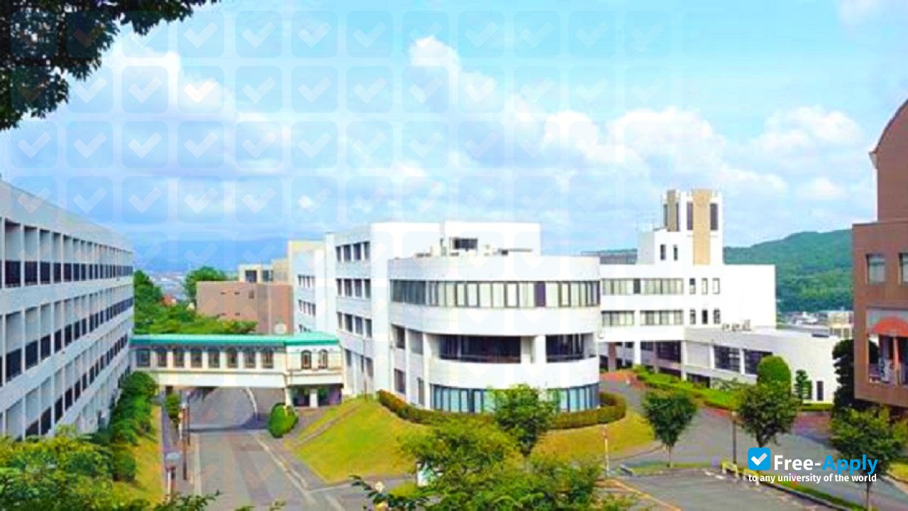 Chikushi Jogakuen University photo #10
