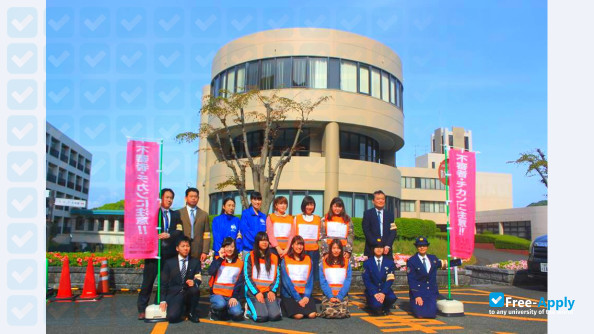 Photo de l’Chikushi Jogakuen University #12