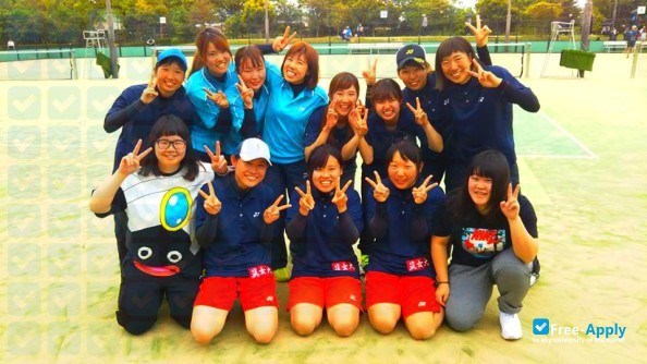 Photo de l’Chikushi Jogakuen University #5