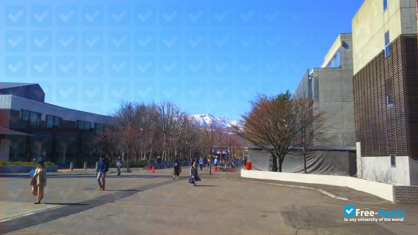 Hokkaido University of Science photo #6