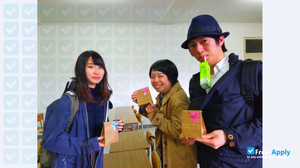 Photo de l’Hokkaido University of Science #8