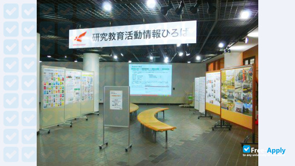 Photo de l’Hokkaido University of Science #3