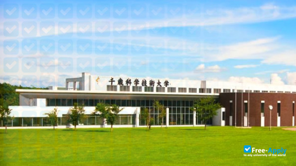 Chitose Institute of Science & Technology фотография №3