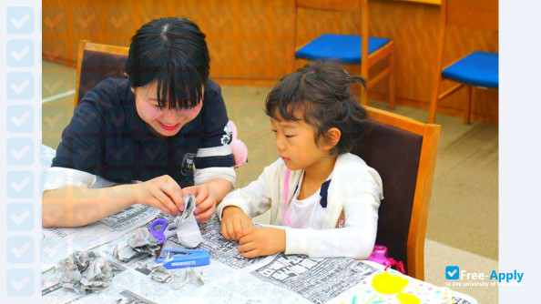 Hokuriku Gakuin University photo #5