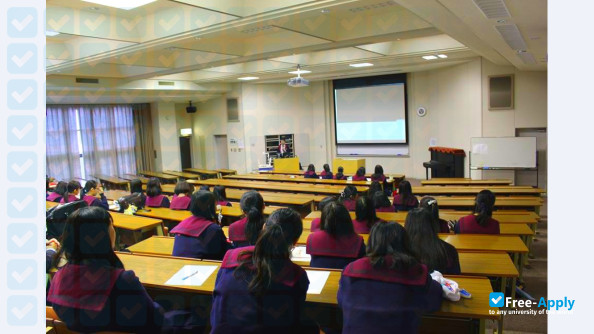 Foto de la Hokuriku Gakuin University