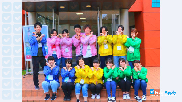 Hokuriku Gakuin University photo #11