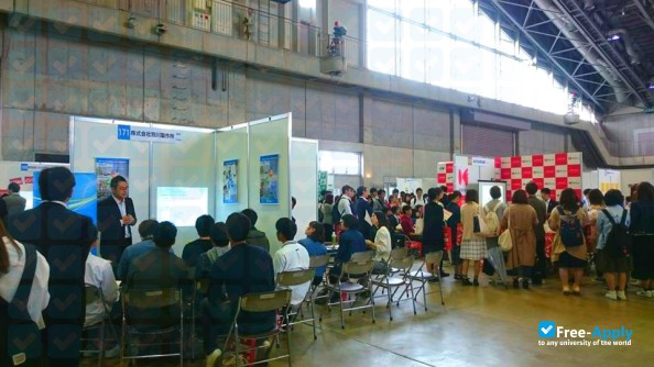 Hokuriku Gakuin University photo #7