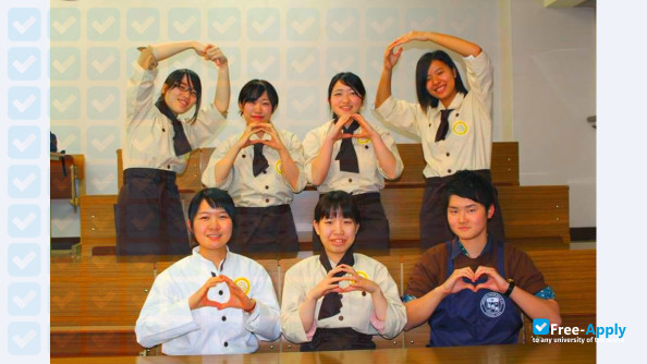 Hokuriku Gakuin University photo #1