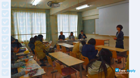 Hokuriku Gakuin University photo #6