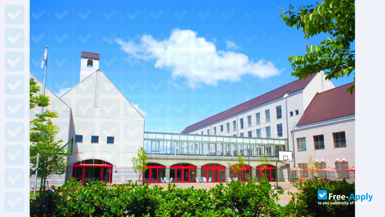 Chubu Gakuin University photo #5