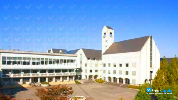 Photo de l’Chubu Gakuin University