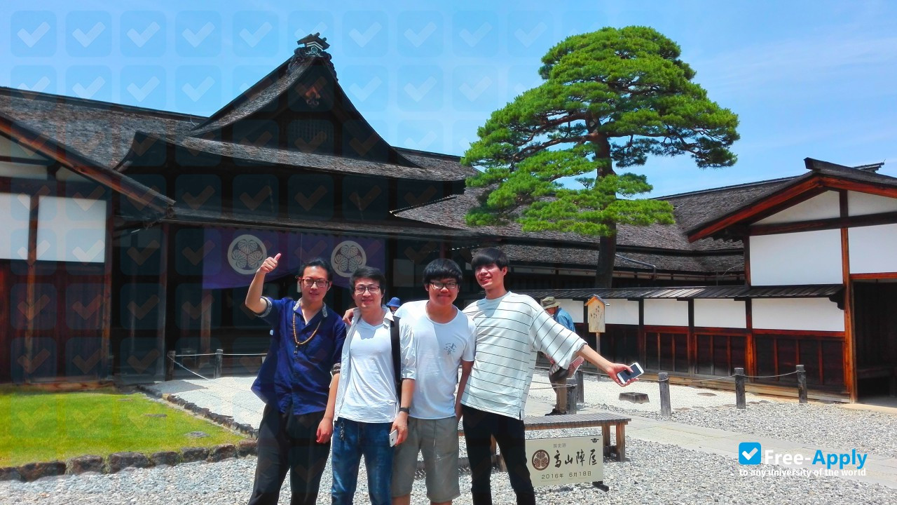 Chubu Gakuin University photo #8
