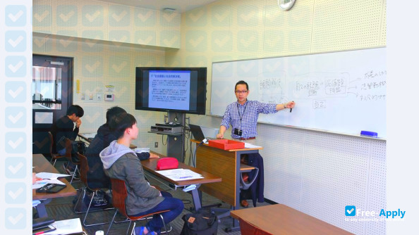 Photo de l’Hokuriku University #3