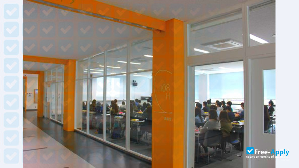 Photo de l’Hokuriku University #10
