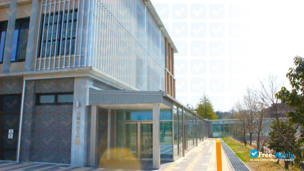 Photo de l’Hokuriku University #12