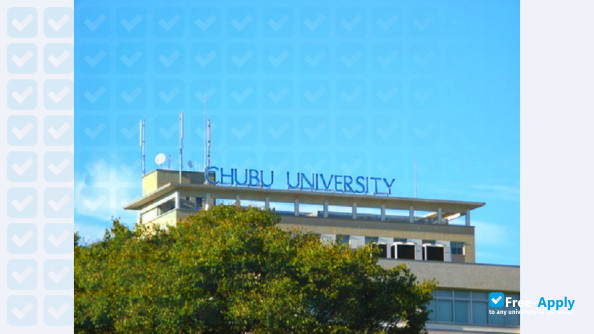 Photo de l’Chubu University #9