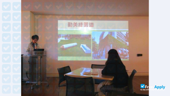 Foto de la Hokusei Gakuen University #3