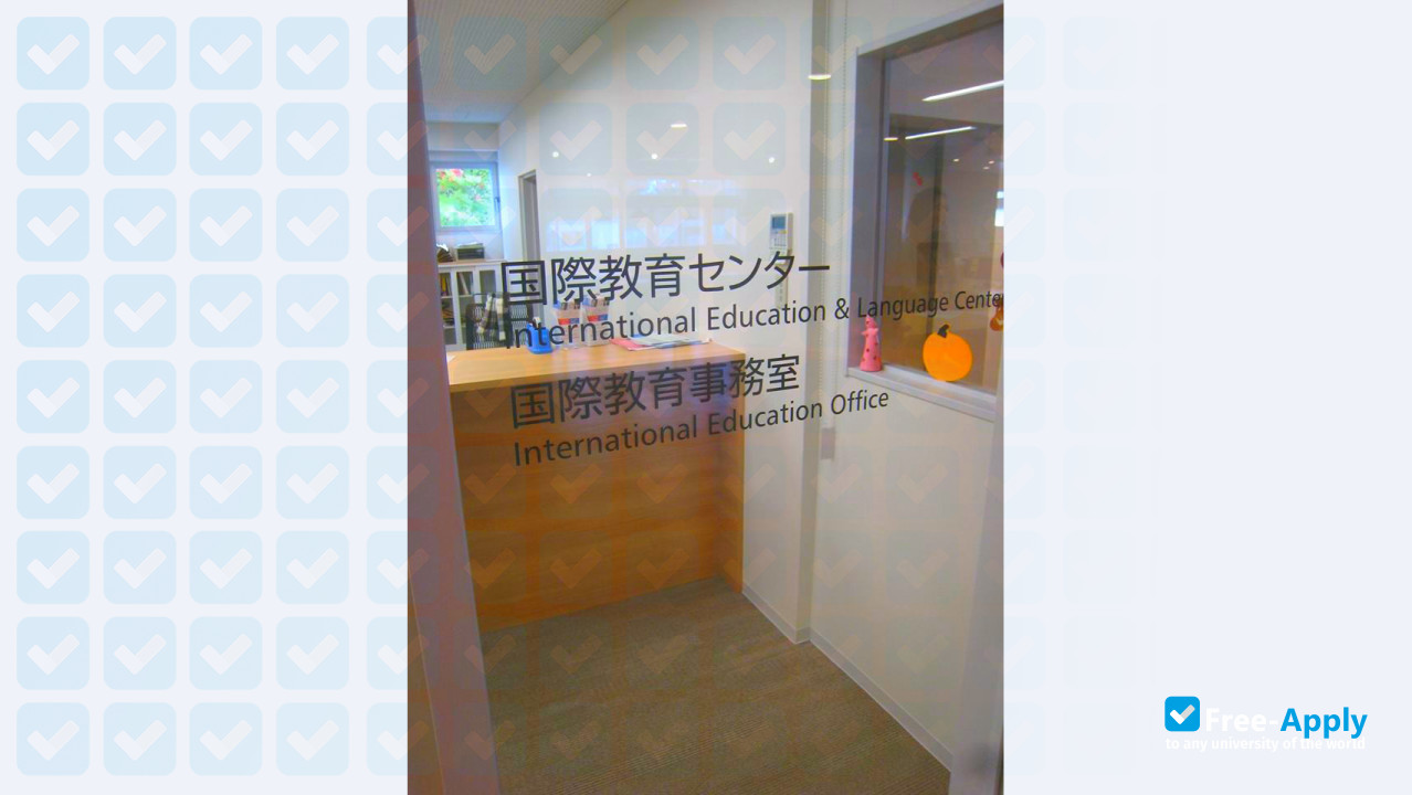 Foto de la Hokusei Gakuen University #4