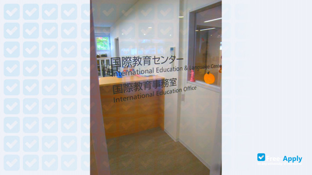 Foto de la Hokusei Gakuen University #6