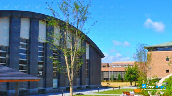 Chugoku Gakuen University photo #9