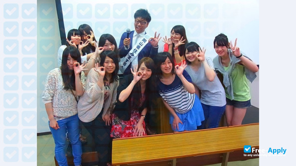 Foto de la Chugoku Gakuen University #5