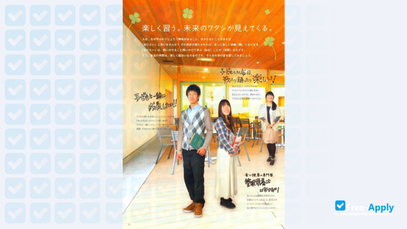 Foto de la Chugoku Gakuen University #1
