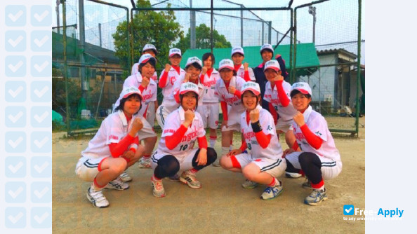 Foto de la Chugoku Gakuen University #3