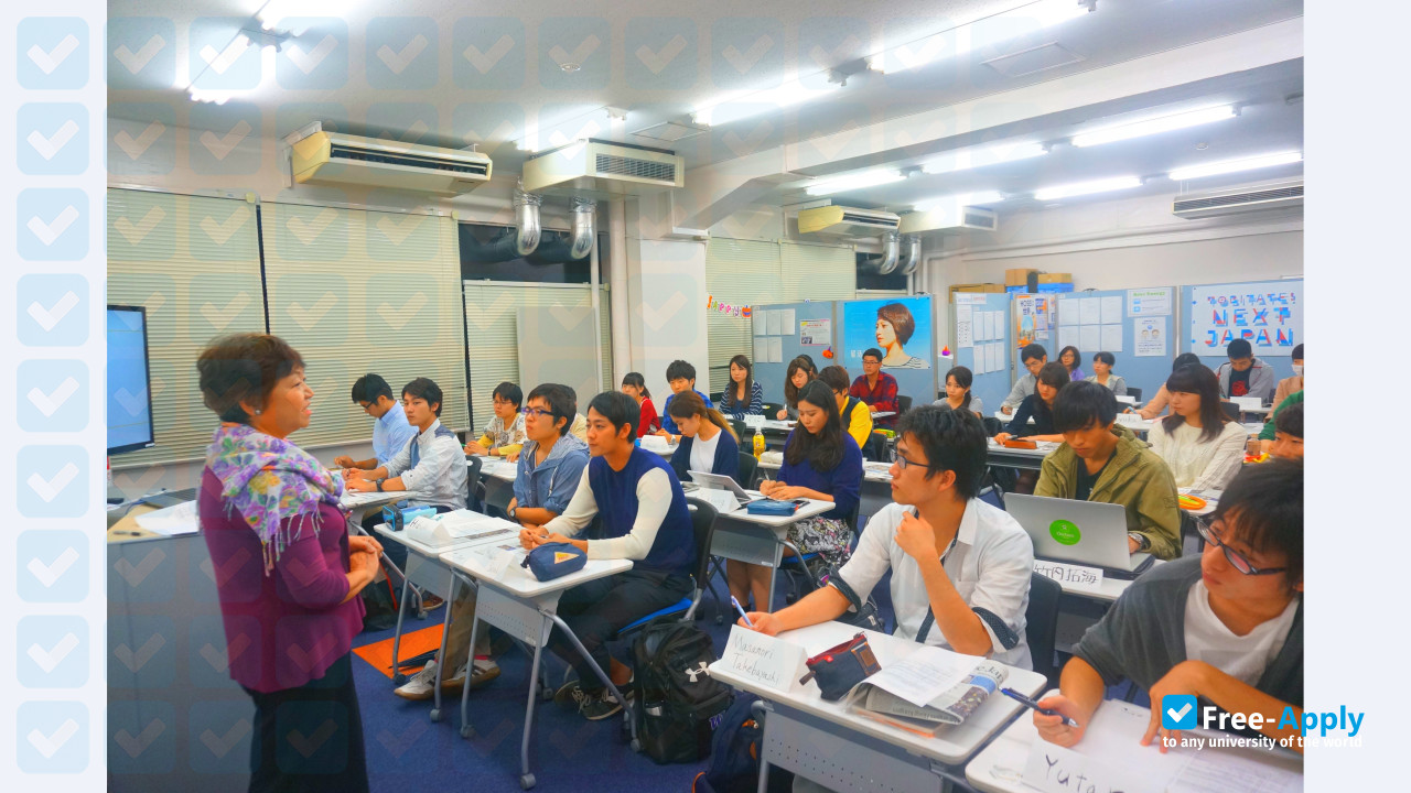 Hosei University фотография №7