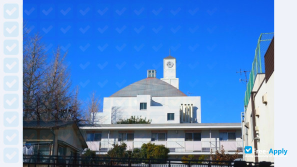 Photo de l’Hoshi University #6