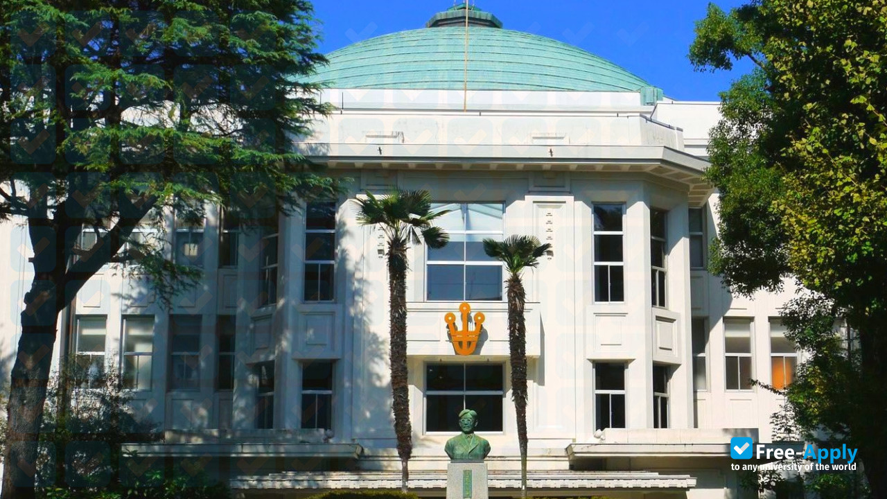 Photo de l’Hoshi University #3